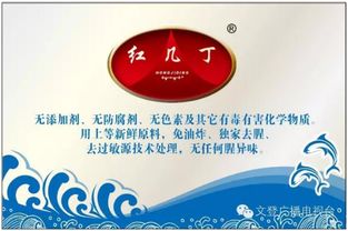 山東笑盈貿易海洋即食食品招商代理火熱啟動，買一贈一助力合作共贏